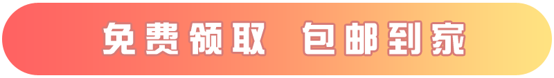 【电信TL卡29元80G】图4